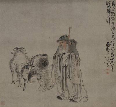 Su Wu hütet Schafe von Huang Shen